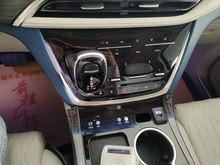 Buick GL8 2023 ES Luxurious - zdjęcie 14