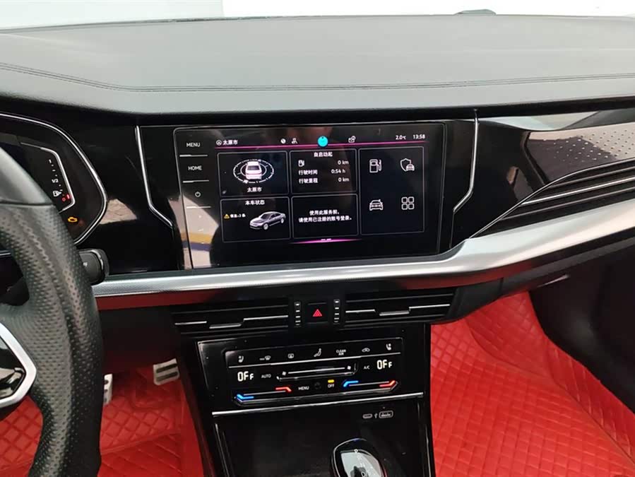 Passat 2023 330TSI Starry Luxury - zdjęcie 13