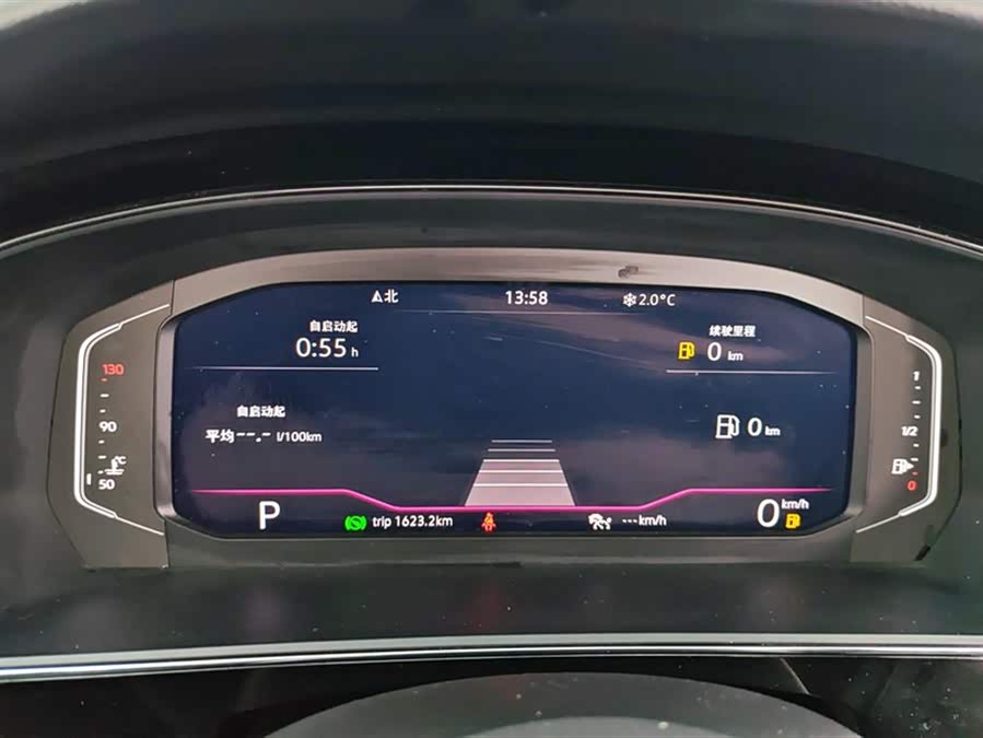Passat 2023 330TSI Starry Luxury - zdjęcie 14