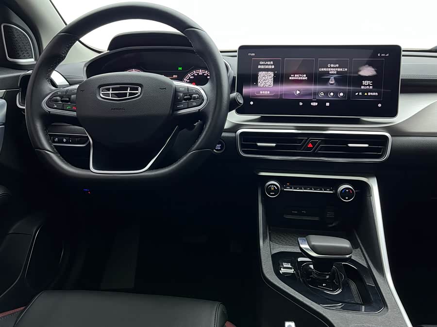 2021 1.4T DCT Diamond - zdjęcie 8