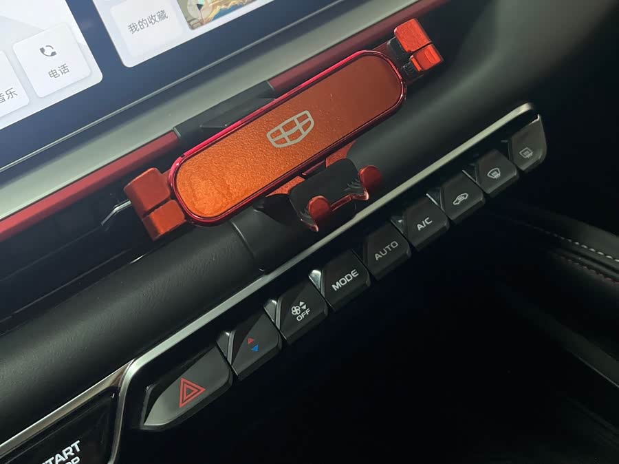 2022 Geely Binyue COOL 1.5TD DCT Sport - zdjęcie 15