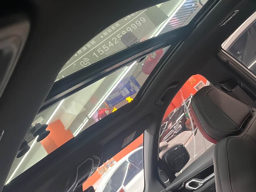 2022 Geely Binyue COOL 1.5TD DCT Sport - zdjęcie 16
