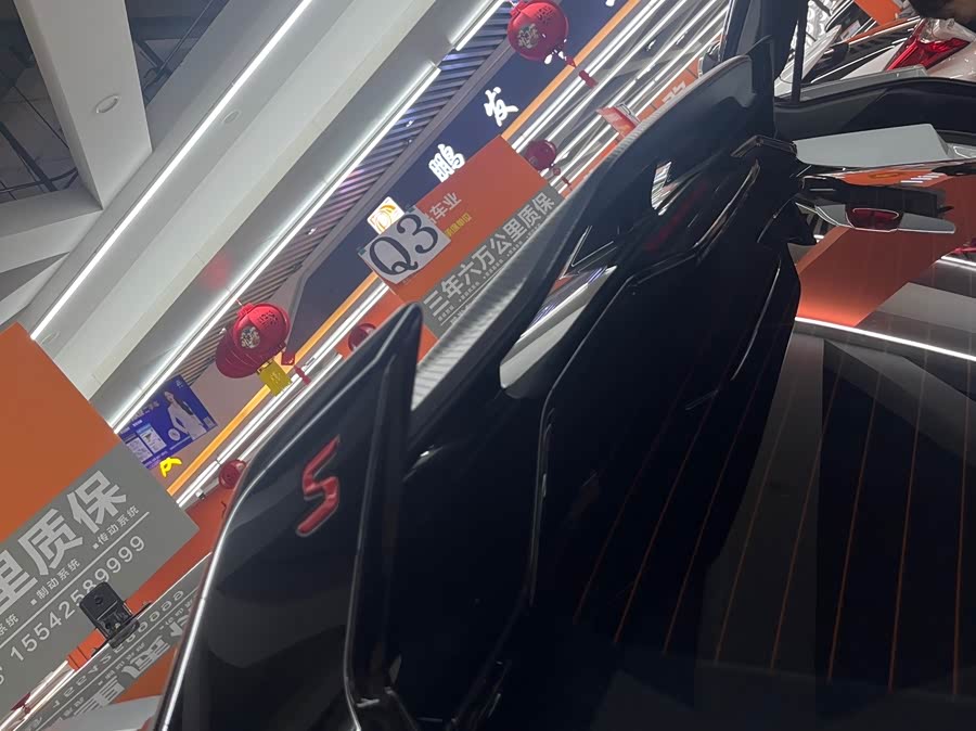 2022 Geely Binyue COOL 1.5TD DCT Sport - zdjęcie 17