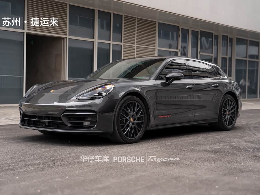 2022 Panamera 4 Sport Turismo 2.9T - zdjęcie 13