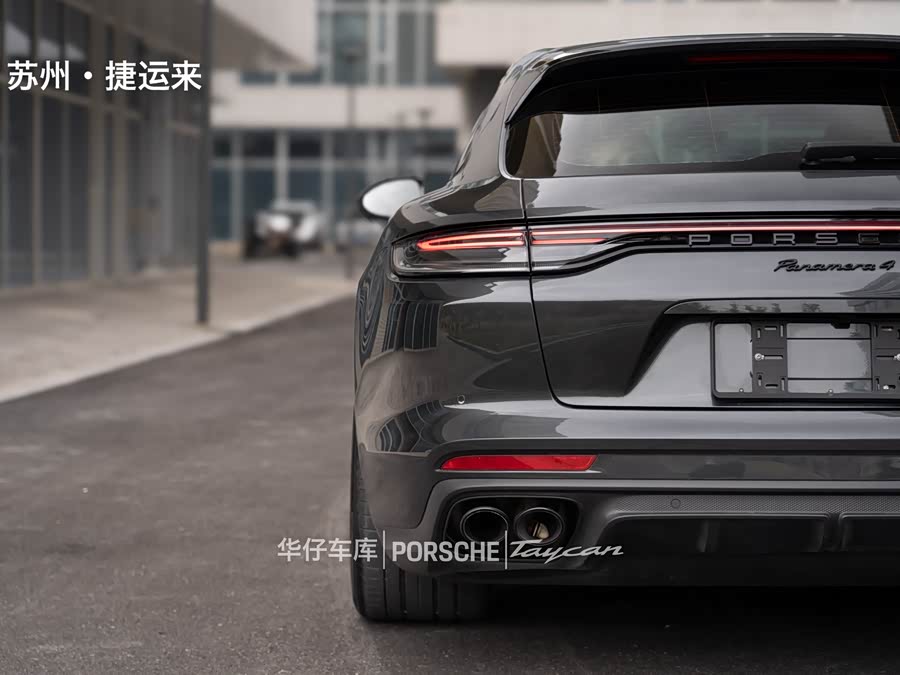 2022 Panamera 4 Sport Turismo 2.9T - zdjęcie 15