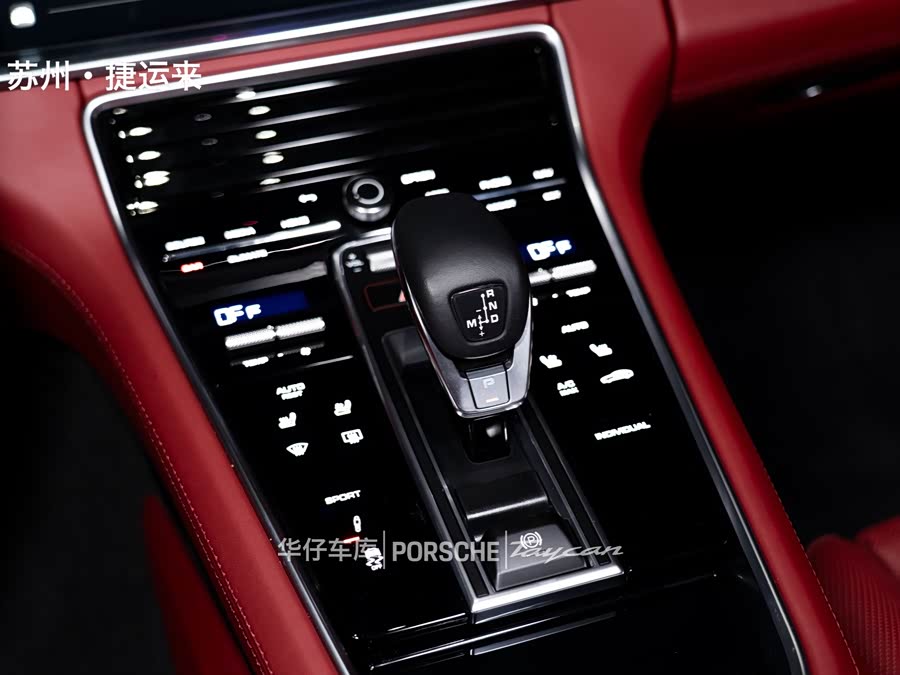 2022 Panamera 4 Sport Turismo 2.9T - zdjęcie 17