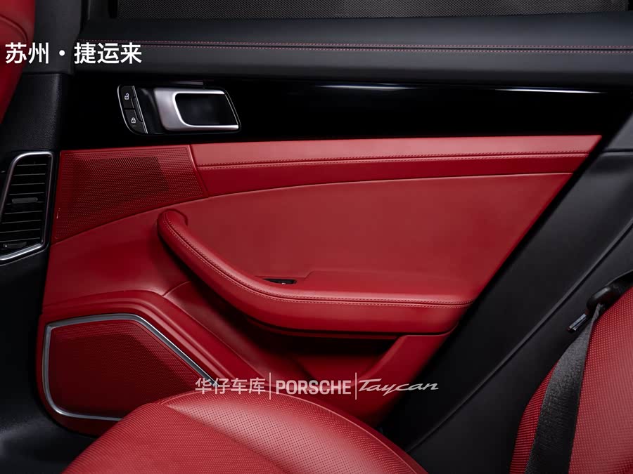 2022 Panamera 4 Sport Turismo 2.9T - zdjęcie 18