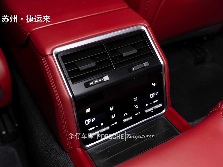 2022 Panamera 4 Sport Turismo 2.9T - zdjęcie 19