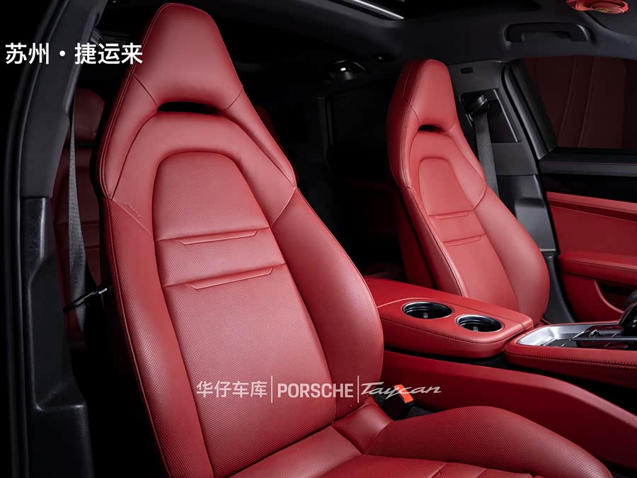 2022 Panamera 4 Sport Turismo 2.9T - zdjęcie 20