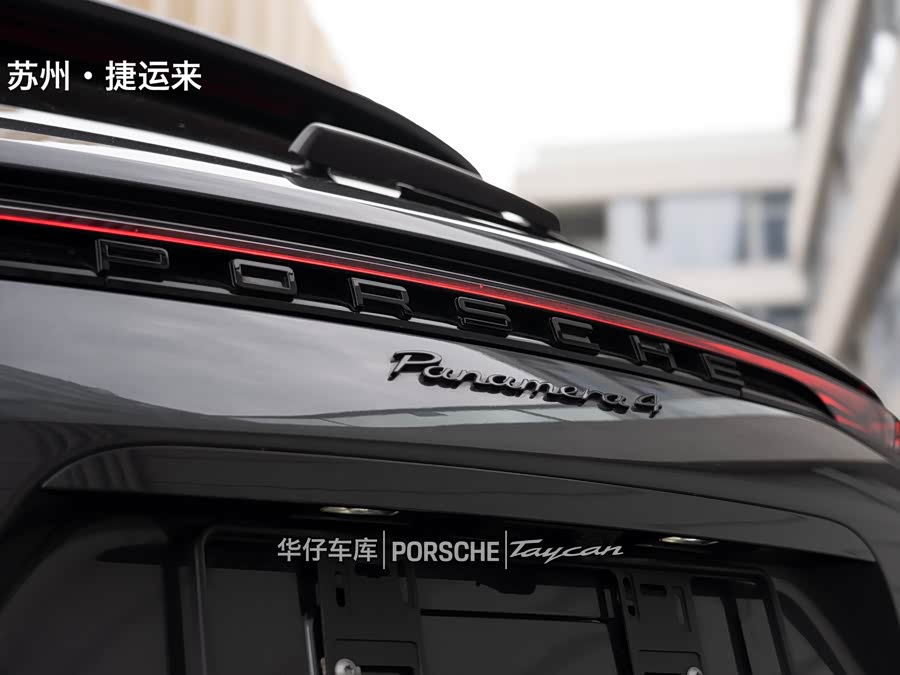 2022 Panamera 4 Sport Turismo 2.9T - zdjęcie 6