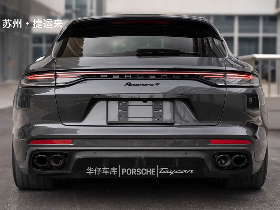 2022 Panamera 4 Sport Turismo 2.9T - zdjęcie 7