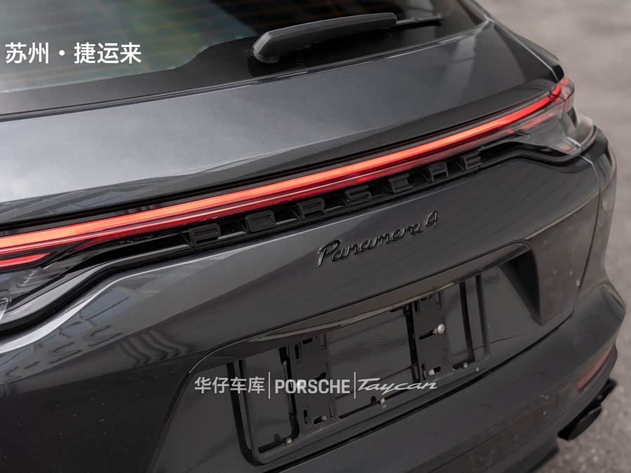 2022 Panamera 4 Sport Turismo 2.9T - zdjęcie 10