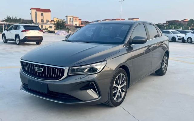 2023 Geely 4th Generation Champion 1.5L CVT Flagship