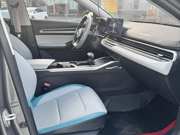 2023 Geely 4th Generation Champion 1.5L CVT Flagship - zdjęcie 18