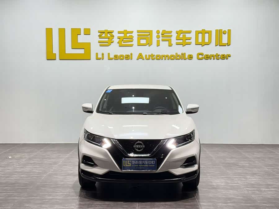 2023 Nissan X-Trail Classic 2.0L CVT XV Comfort Edition - zdjęcie 2