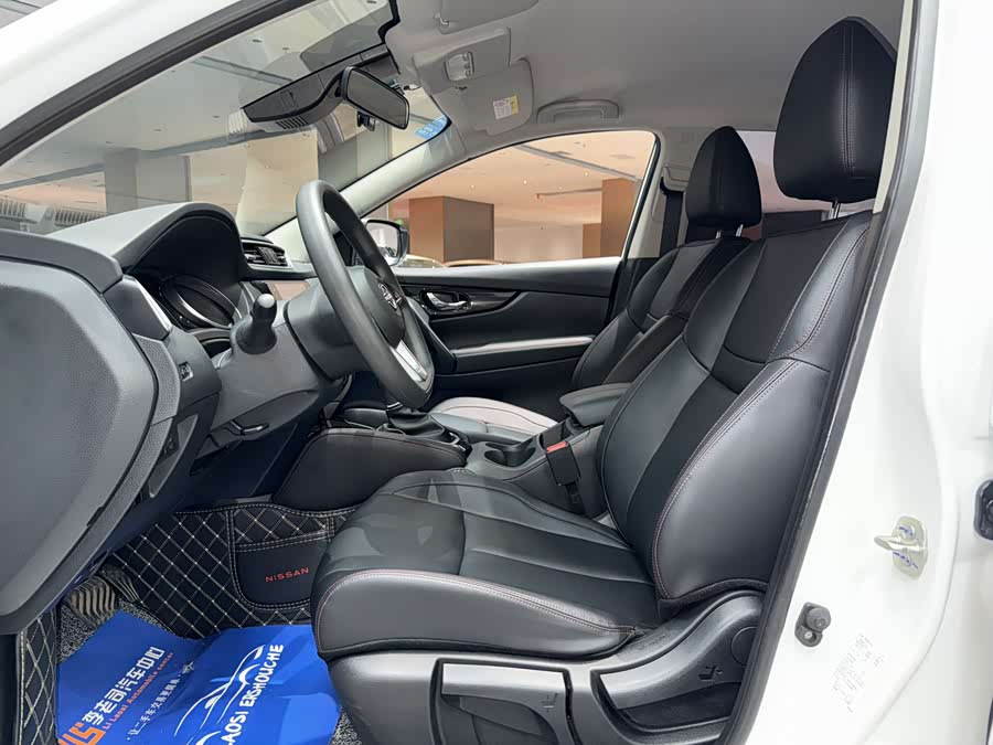 2023 Nissan X-Trail Classic 2.0L CVT XV Comfort Edition - zdjęcie 15
