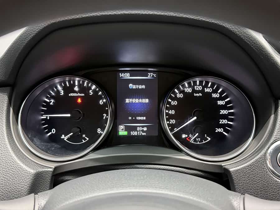 2023 Nissan X-Trail Classic 2.0L CVT XV Comfort Edition - zdjęcie 19