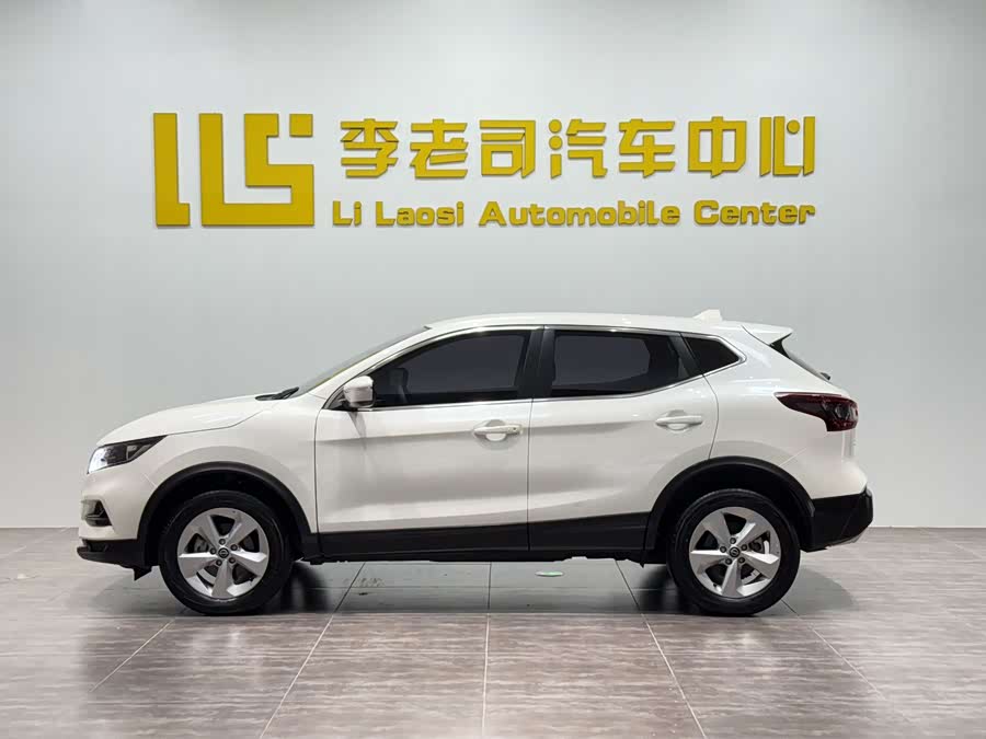 2023 Nissan X-Trail Classic 2.0L CVT XV Comfort Edition - zdjęcie 3