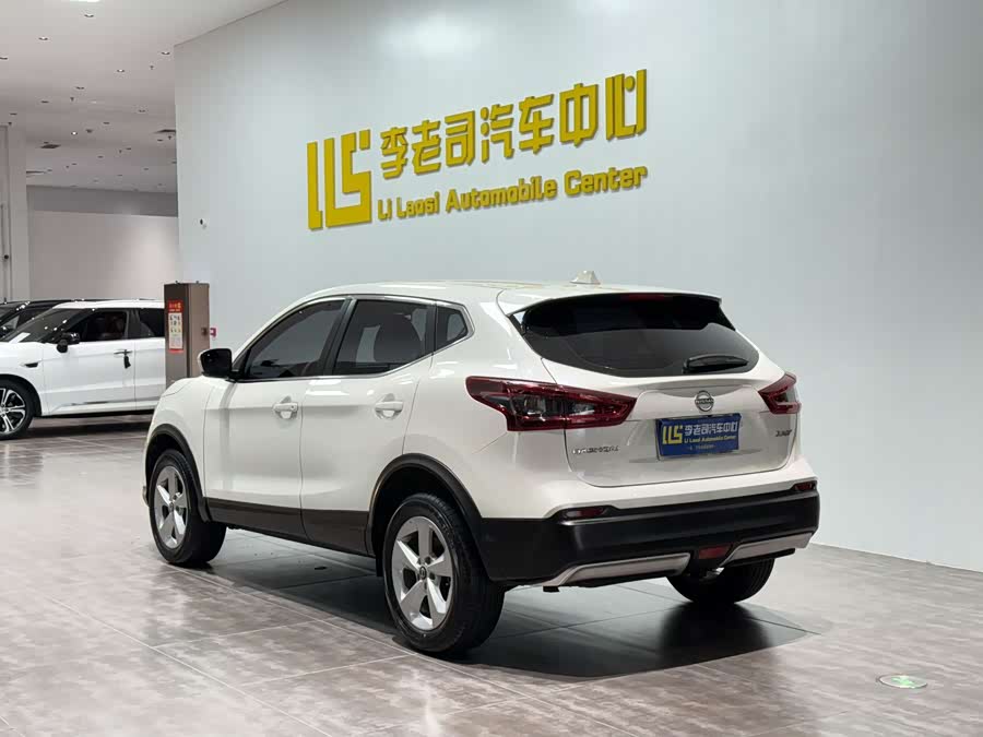 2023 Nissan X-Trail Classic 2.0L CVT XV Comfort Edition - zdjęcie 4