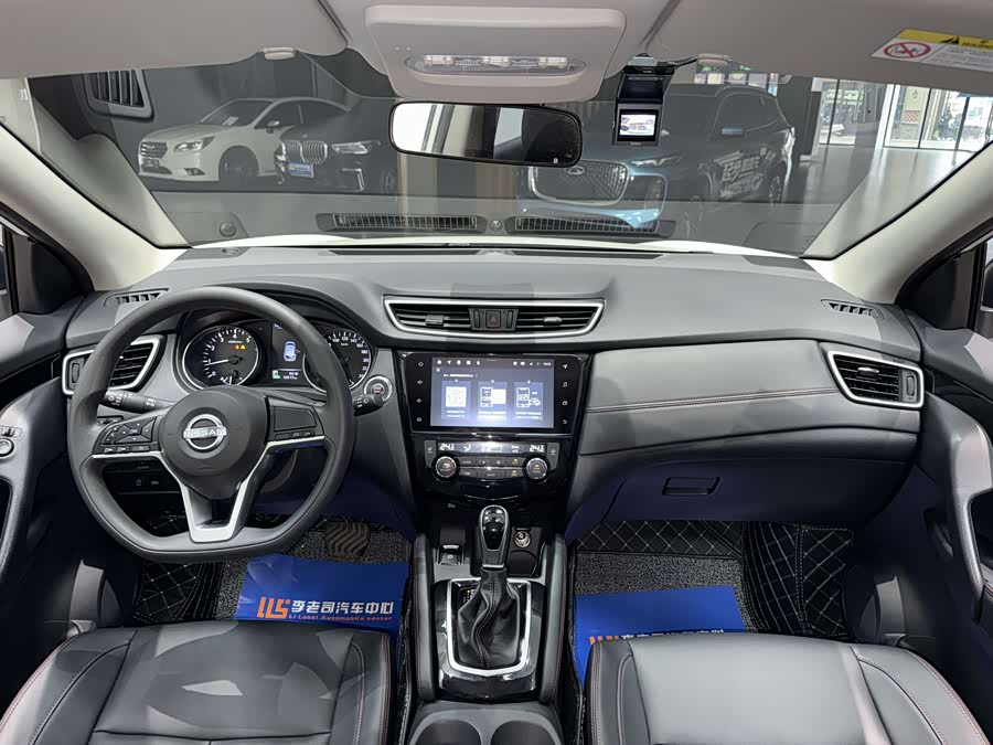 2023 Nissan X-Trail Classic 2.0L CVT XV Comfort Edition - zdjęcie 6