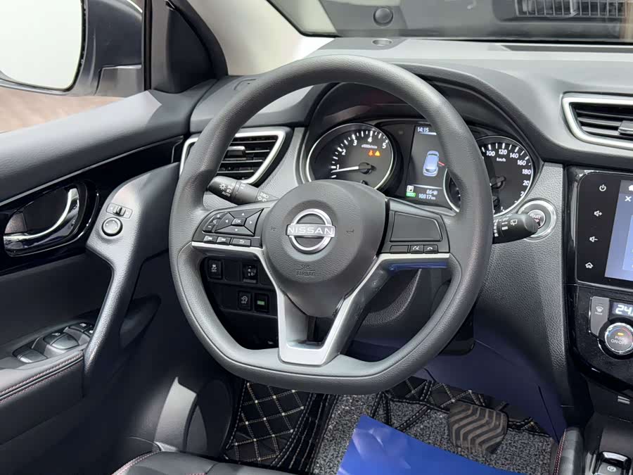 2023 Nissan X-Trail Classic 2.0L CVT XV Comfort Edition - zdjęcie 8