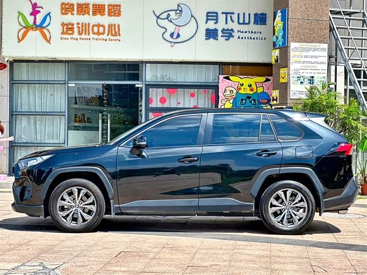 2023 RAV4 2.0L CVT 2WD Fashion - zdjęcie 13