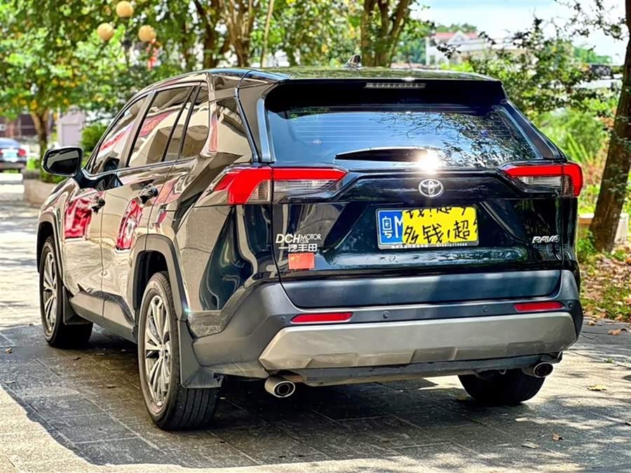 2023 RAV4 2.0L CVT 2WD Fashion - zdjęcie 5