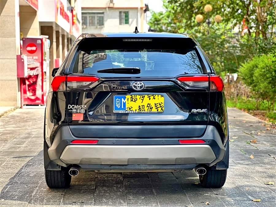 2023 RAV4 2.0L CVT 2WD Fashion - zdjęcie 6