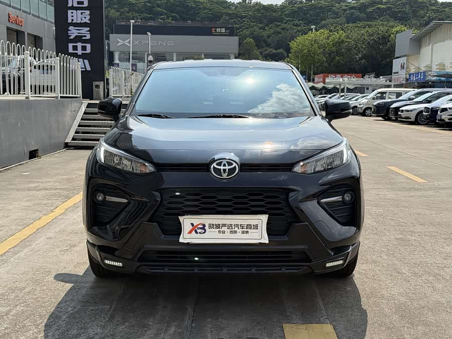 2023 Toyota 2.0L CVT 2WD Leading - zdjęcie 2