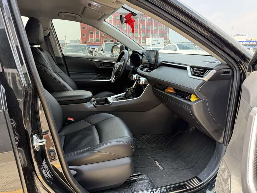 2023 Toyota 2.0L CVT 2WD Leading - zdjęcie 11