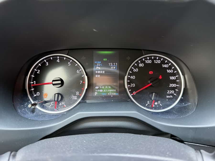 2023 Toyota 2.0L CVT 2WD Leading - zdjęcie 17