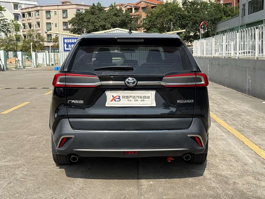 2023 Toyota 2.0L CVT 2WD Leading - zdjęcie 7