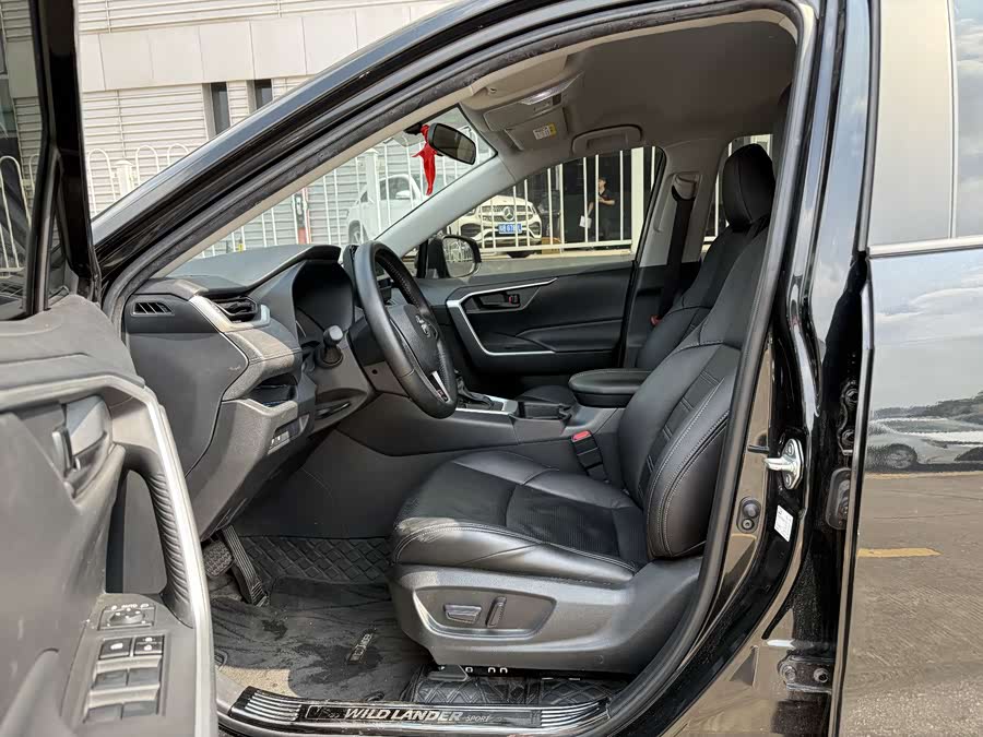 2023 Toyota 2.0L CVT 2WD Leading - zdjęcie 9