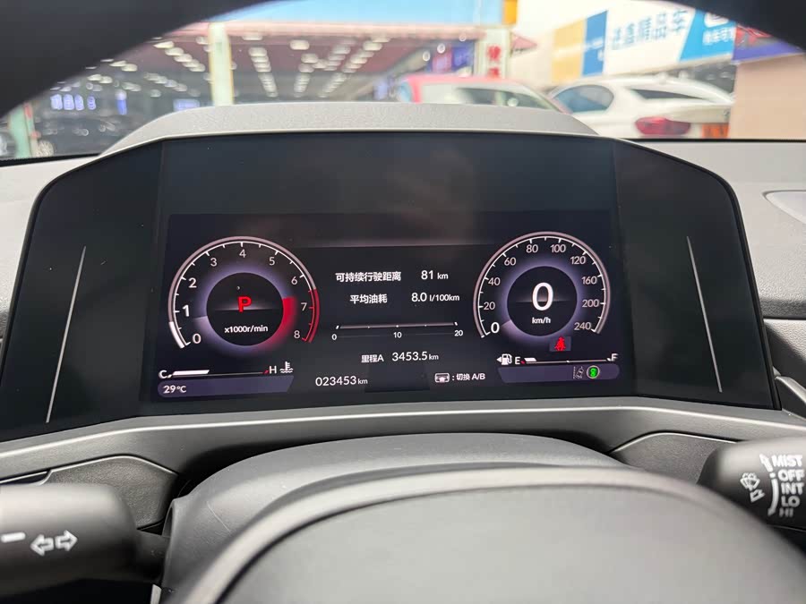 2024 260TURBO Elite - zdjęcie 17