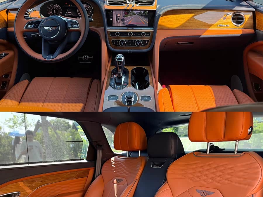 2024 4.0T V8 Long Wheelbase Luxury - zdjęcie 5