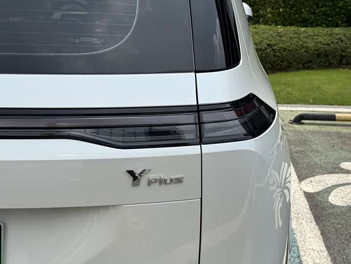 AION Y 2024 Plus 610 Intelligent Driving - zdjęcie 18