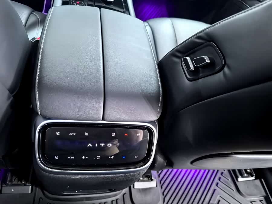 AITO M7 2024 1.5T Intelligent Driving Rear-Wheel Drive Max Version 5-Seater - zdjęcie 13