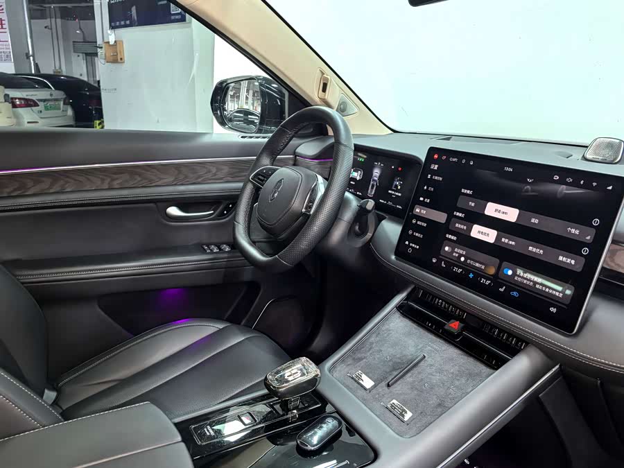 AITO M7 2024 1.5T Intelligent Driving Rear-Wheel Drive Max Version 5-Seater - zdjęcie 8