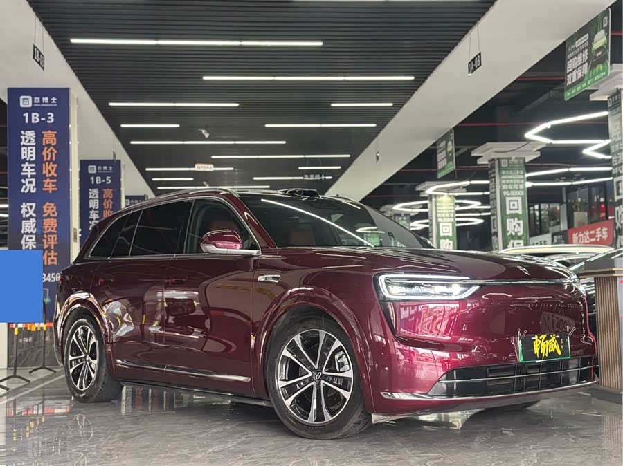 AITO M7 2026 Range Extender Ultra Four-Wheel Drive Version 5-Seater (192-Line Laser Radar) - zdjęcie 3
