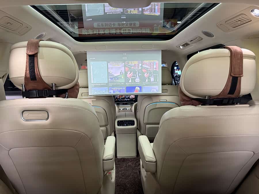 AITO M9 2024 Range Extender Ultra Edition 42kWh 6-Seater - zdjęcie 11