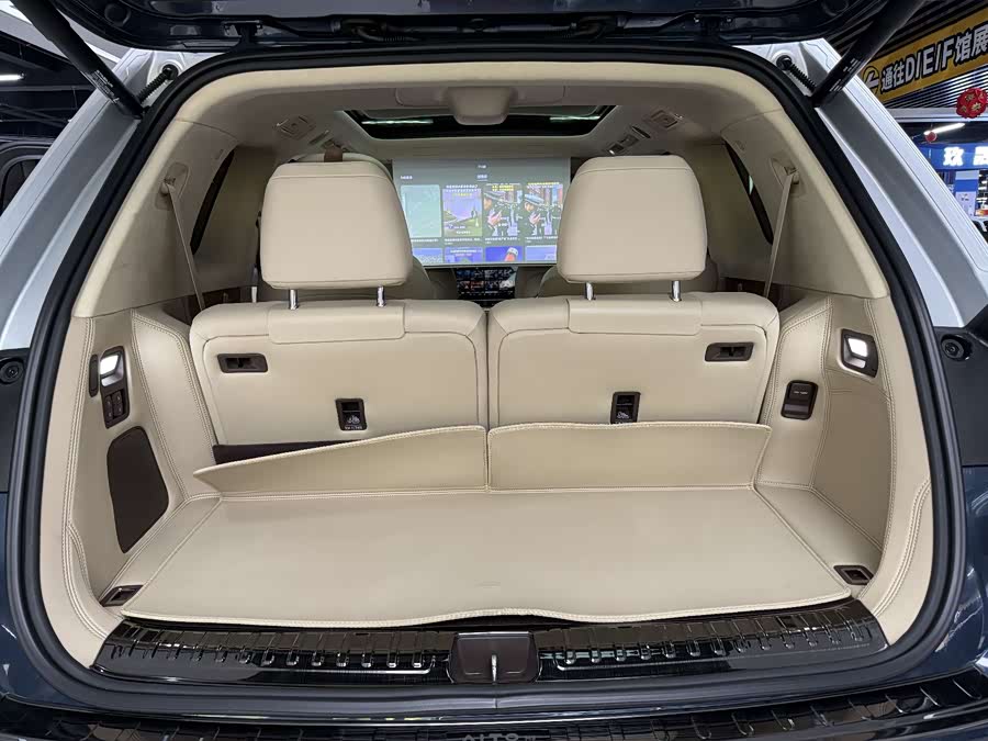 AITO M9 2024 Range Extender Ultra Edition 42kWh 6-Seater - zdjęcie 15