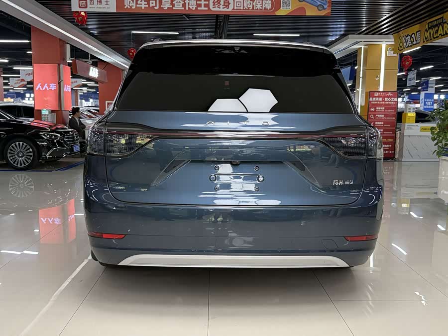 AITO M9 2024 Range Extender Ultra Edition 42kWh 6-Seater - zdjęcie 19