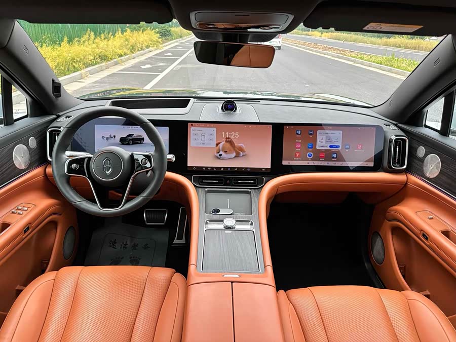 AITO M9 2024 Range Extender Ultra Edition 42kWh 6-Seater - zdjęcie 5