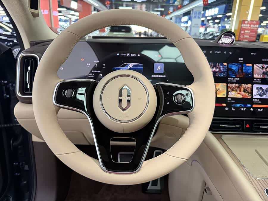AITO M9 2024 Range Extender Ultra Edition 42kWh 6-Seater - zdjęcie 5