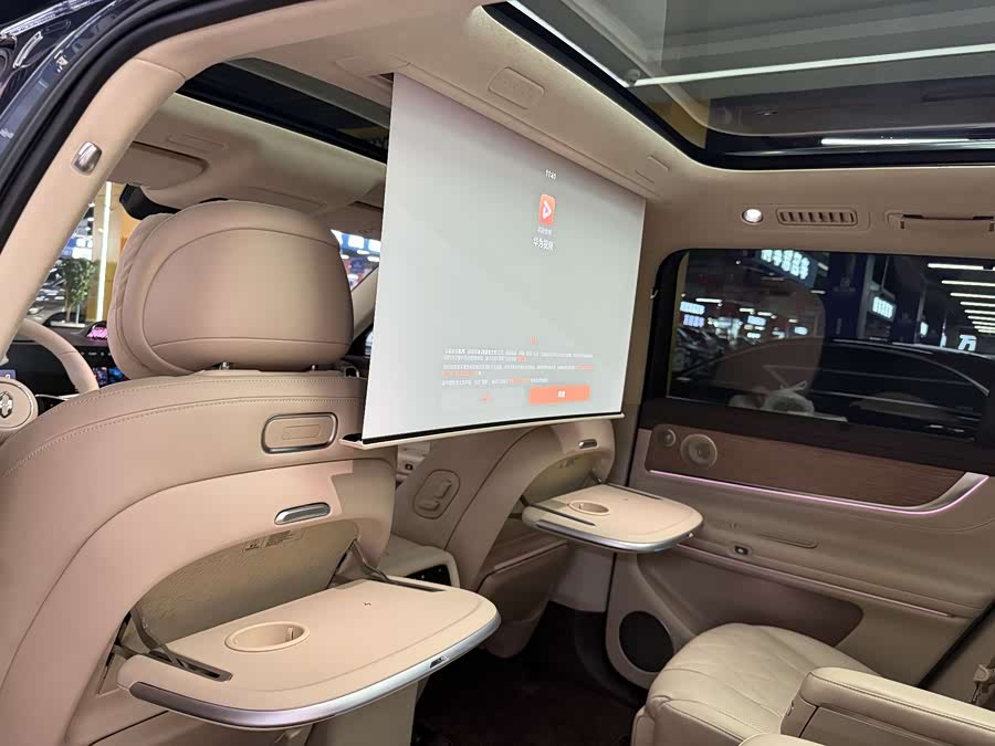 AITO M9 2024 Range Extender Ultra Edition 42kWh 6-Seater - zdjęcie 9