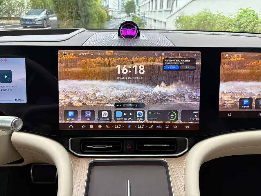 AITO M9 2025 Range Extender Ultra Version 52kWh 6-Seater (192-Line Laser Radar) - zdjęcie 10