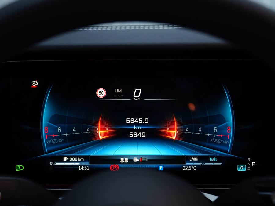AMG GT 2025 AMG GT 50 Coupe China Special Edition - zdjęcie 12