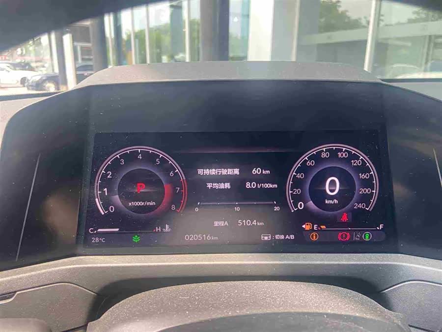 Accord 2023 260TURBO Intelligent - zdjęcie 10
