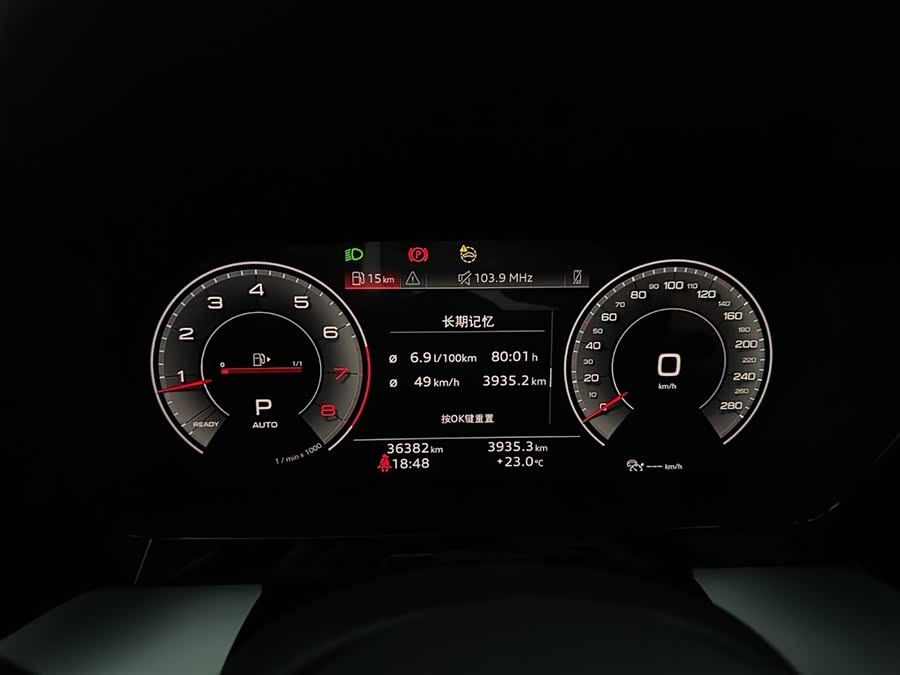 Audi A3 2021 Sportback 35 TFSI Luxury Sport - zdjęcie 11