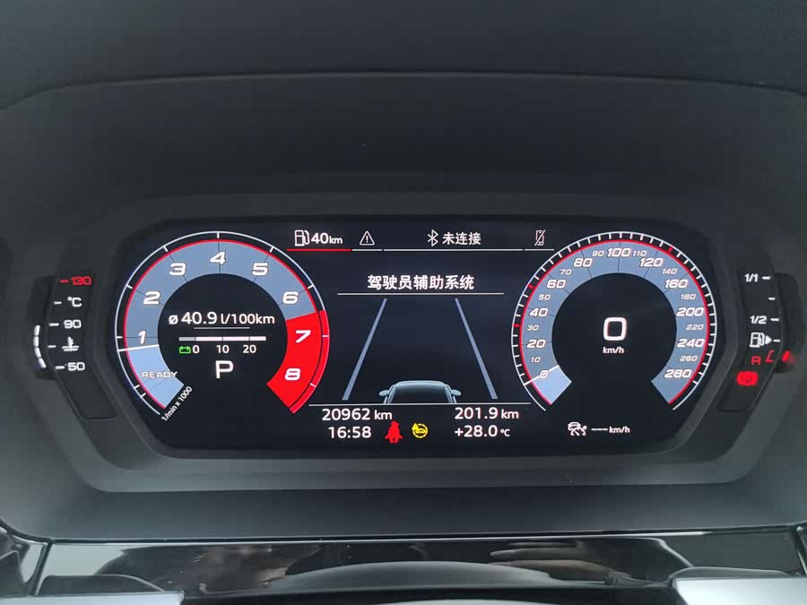 Audi A3 2022 A3L Limousine 35 TFSI Fashion Sport - zdjęcie 12